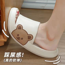 Load image into Gallery viewer, Womens Slippers Cute Bear
